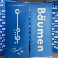 چاپ رولاپ ایستاده|خدمات رایانه‌ای و موبایل|مشهد, ده دی|دیوار