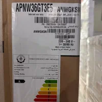 کولر گازی ایستاده ۵۵۰۰۰ ال جی دوال اینورتر|کولر گازی و فنکوئل|تهران, جنتآباد مرکزی|دیوار