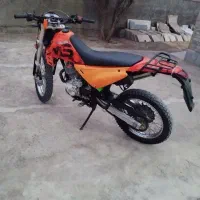 ترل پیشرو 250