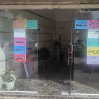 مغازه ۲۰ متری|فروش مغازه و غرفه|سنگر, |دیوار