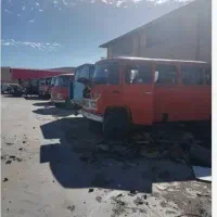 مرکزاسقاط منبوس خاور