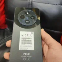 poco c75