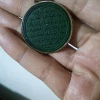 گردنبند سنگ یشم زیبا|بدلیجات|چناران, |دیوار