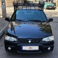 آریسان ۱۴۰۳