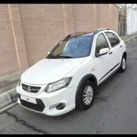 کوییک/صفر و خشک /