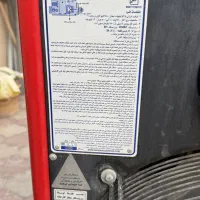 هیتر مشهد ظهور2400