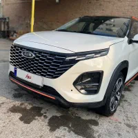 ام وی ام ایکس ۳۳ کراس