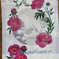 پاکت جشن و پاکت ترحیمی و نایلکس فروشگاهی|عمده‌فروشی|کرج, مهرویلا جنوبی|دیوار