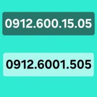 09126001505 خط همراه اول 0912 کد ۶۰۰ رند بیلبوردی