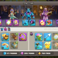 کلش آف کلنز|کنسول، بازی ویدئویی و آنلاین|بندر ترکمن, |دیوار