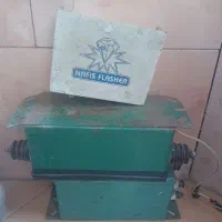 ترانس