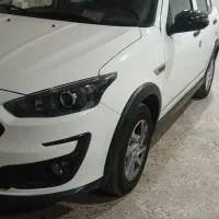 اطلسg ۱۴۰۴ صفر