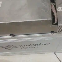 خریدارماینر و فروش دستگاه سری واتس