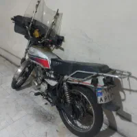 فروشی توافقی