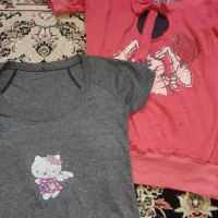 لباس تو خونه ای