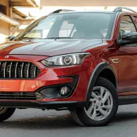 حواله اطلس s