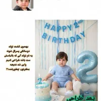 ادیت عکس آتلیه‌ای فقط ۶۵ هزارتومانه|خدمات رایانه‌ای و موبایل|بهارستان, |دیوار