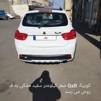 کوییک GXRمدل 14040806سفید مشکی صفر کیلومتر
