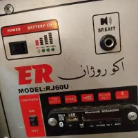 اکو روژان فلش خوربا میکروفن|سیستم صوتی خانگی|تربتحیدریه, منظر|دیوار