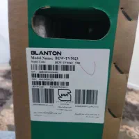 دوعدد تلوزیون ۴۳و۵۰|تلویزیون و پروژکتور|هشتگرد, هشتگرد قدیم|دیوار