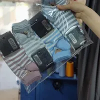 جوراب|لباس|اصفهان, عاشق‌آباد|دیوار