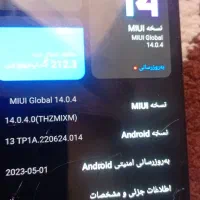 گوشی موبایل|موبایل|مسجد سلیمان, |دیوار