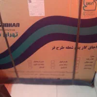 اجاق گاز ۵ شعله طرح فر