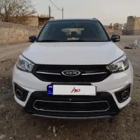 ایکس ۳۳ s مدل ۹۷