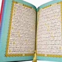 کتاب قرآن دعا سرکتاب فال طالع بینی ازدواج و ...