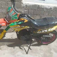 جترو رادیسون ۲۵۰ سی سی مدل ۸۹