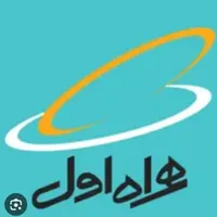 سیمکارت رند 09123333239