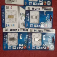 فلش USB ژیرقیمت|قطعات و لوازم جانبی رایانه|مریوان, |دیوار