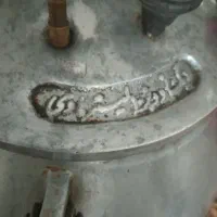 زودپز ده لیتری سالم|ظروف پخت‌وپز|فولادشهر, B2|دیوار