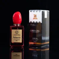 ادکلن|آرایشی، بهداشتی، درمانی|قم, انسجام|دیوار