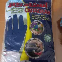 دستکش صنعتی لاتکس ۳لایه