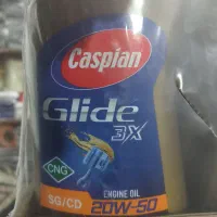 روغن موتور سبک و سنگین