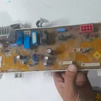 تعمیرات سیار درمنزل