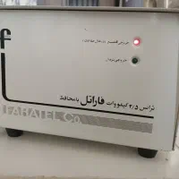 ترانس ۲.۵ کیلو وات فاراتل