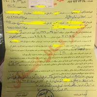 هوندا ۱۲۵ درحد صفر|موتورسیکلت|تهران, جردن|دیوار
