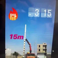 جرثقیل ۹۱۱|خودرو سنگین|شیراز, ارم|دیوار