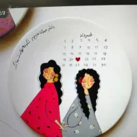 طرحی|تابلو، نقاشی، عکس|زاهدان, |دیوار