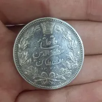 سکه