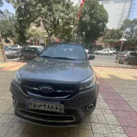 ام وی ام ایکس 33 نیوفیس