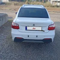 ساینا اس