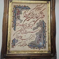تابلو فرش دستبافت گل ابریشم