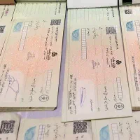 دسته چک وصدور مجوز وجوازکسب وکار بااستعلام رسمی