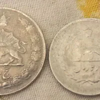سکه