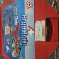 زنجیر چرخ کارا  -  مزدا