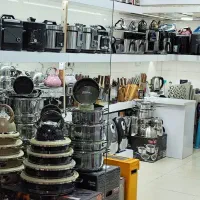 فروشگاه لوازم خانگی