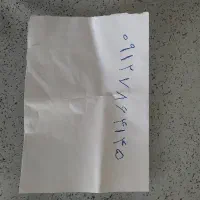 سیم کارت کد ۷